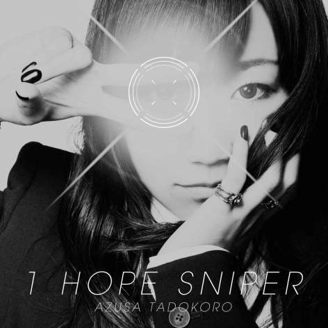 【10/26Release】1HOPE SNIPER / 田所あずさを開く