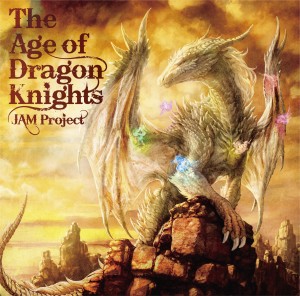 【1/1】The Age of Dragon Knights / JAM Projectを開く